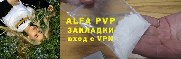 MDMA Верея